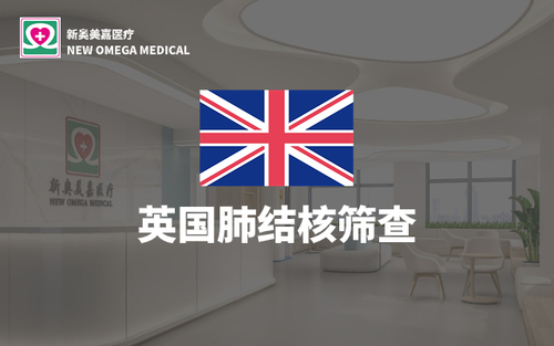 稿定智能设计202404170910 (3).jpg