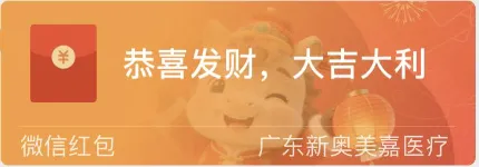 企业微信20260210-104534@2x.png